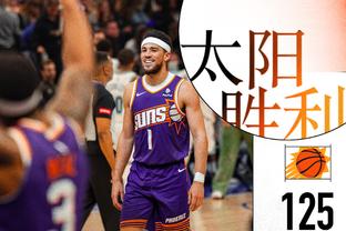 Ngôi sao ghi hình nói về ngôi sao NBA Dương Tử: Có một lần gặp Kobe trong bữa tiệc tối, ngại chụp ảnh chung.